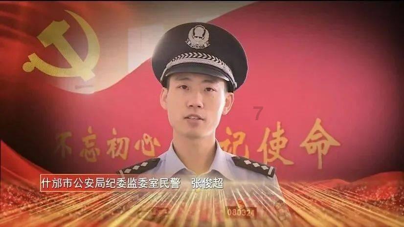 时尚发型女孩