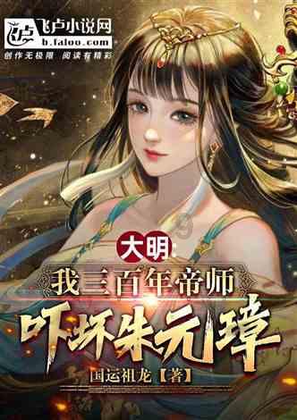 玩具熊五夜后宫4